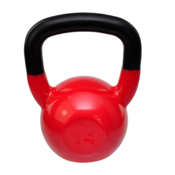 Kettlebell Revestimento 4kg - Pegada Pintada  | Base Representações